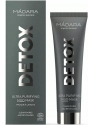 MASCARILLA FACIAL ULTRA PURIFICANTE DETOX MUD DE MADARA